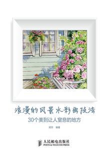 厦门宁波旅游住宿价格