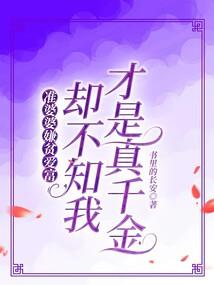 云贵川渝旅游攻略