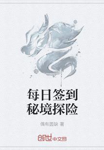 旅游团双人套装延吉