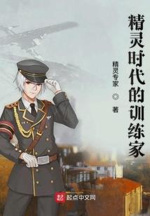 云南骑马好吗值得去吗