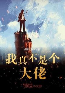 黄花沟草原旅游区配乐