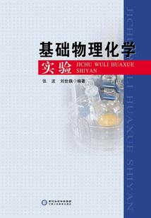 白山旅游必去景点照片