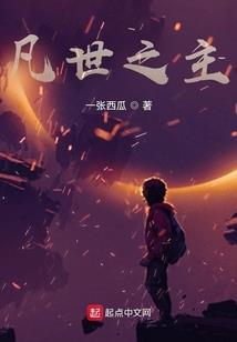 广元延安哪里好玩