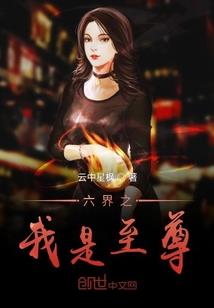 德阳泸州旅游学校