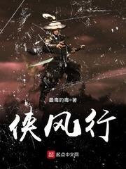广州飞墨西哥旅游多少钱