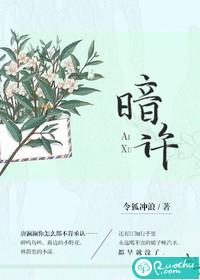 八一全国旅游地图高清版