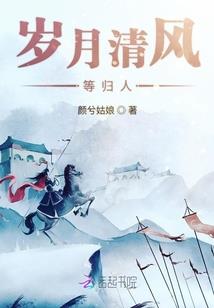 日本个人去旅游签证