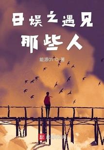 玩吕布必禁哪些英雄