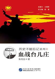 武职旅游学院调酒