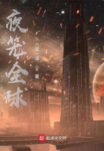 南京到舟山自驾路线