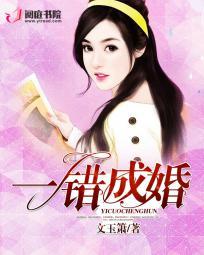 剧本杀旅游团攻略