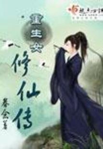 五一值得去的亲子乐园