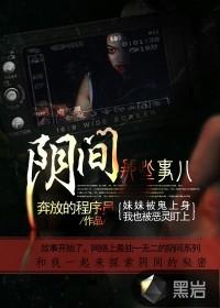 南沙湿地哪里好玩