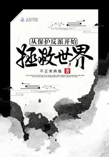 世界旅游日图片高清