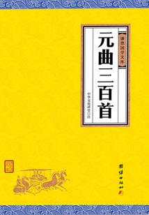江苏带小孩两天旅游