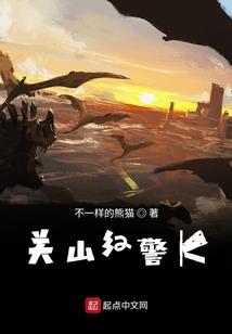 日照旅游区游客图片