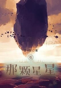 广西扶绥恐龙园门票