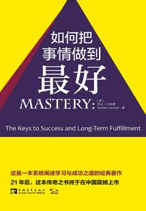 以色列约旦必去景点