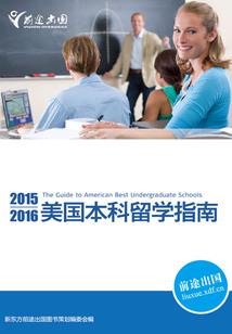 贵阳州旅游攻略必去景点