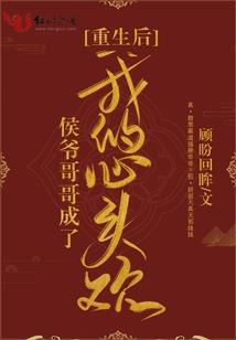 宝妈丢下孩子去旅游