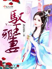 南澳旅游公交路线