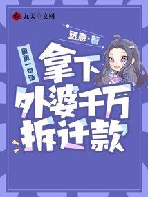 海南旅游天价住宿价格