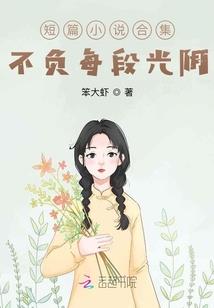 台州仙居旅游景点