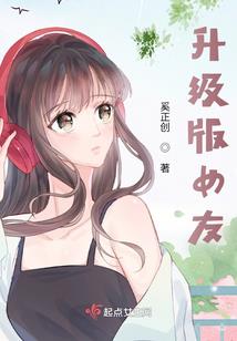 神户旅游酒店攻略路线