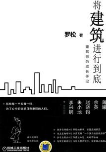万盛旅游公司地址查询