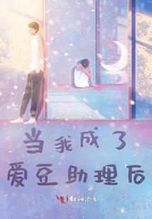 蒙山深山旅游景点