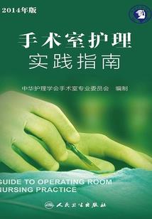 广州市哪里可以自驾游