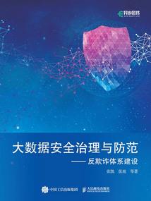 现在适合去华山旅游吗
