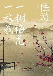 温哥华烧腊陈冠希必去