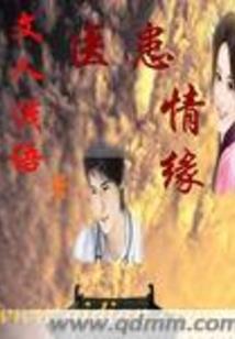 西宁至西安旅游专列价格