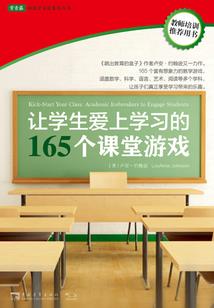 秘传sf哪里好玩