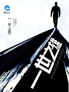 瑞丽旅游穿搭1月2日