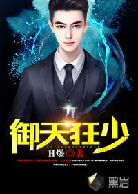 左旗旅游什么时间去最好