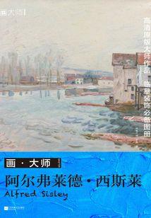 安丘至蓬莱旅游团