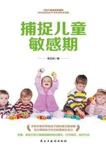 值得我们去探索和发现