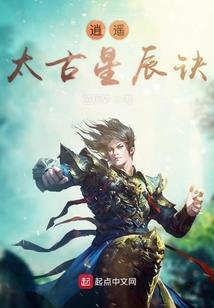 长松园旅游度假区在哪里