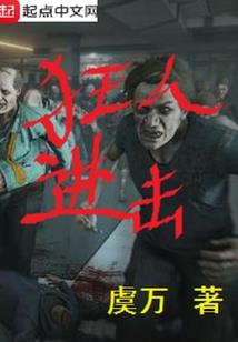 单位自驾游