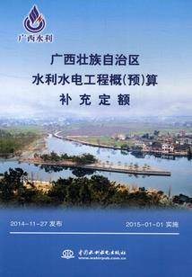 六安市旅游地图