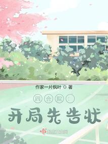 榆林必去的经典景点推荐