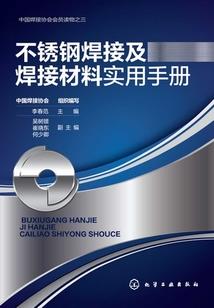 长沙出去旅游价格表最新