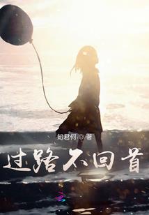 丽泽天街旅游地图高清版