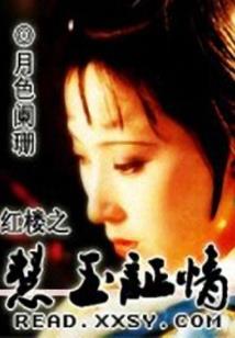 深圳文博宫门票价格