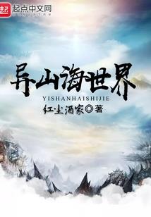 农村必玩小烟花图片