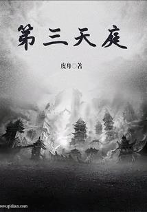 冬天古镇哪里好玩