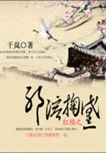 江西玉山旅游