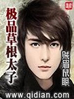 莱阳国庆旅游景点
